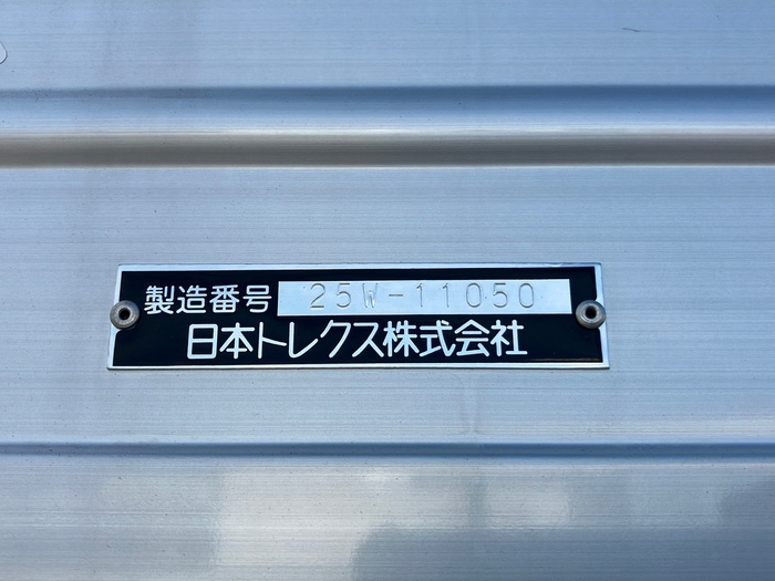 トラック画像