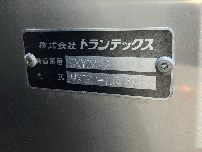 トラック画像