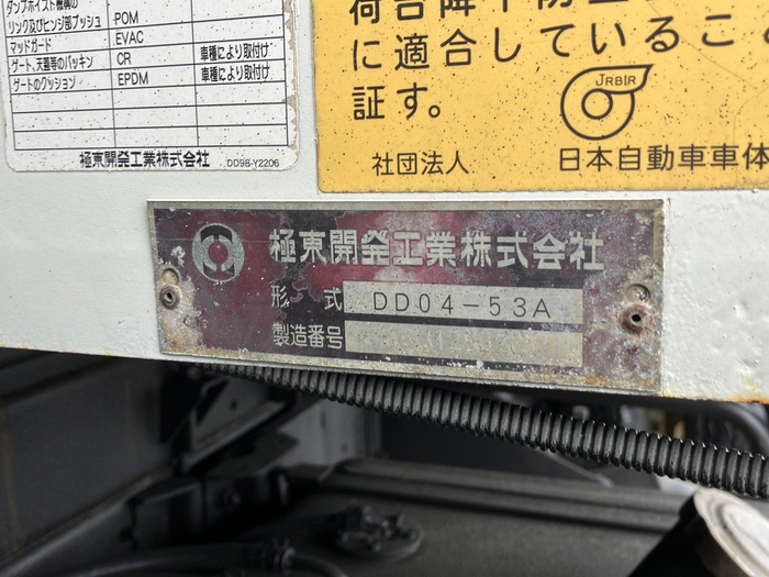 トラック画像