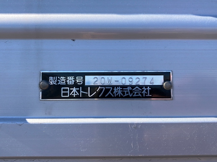トラック画像