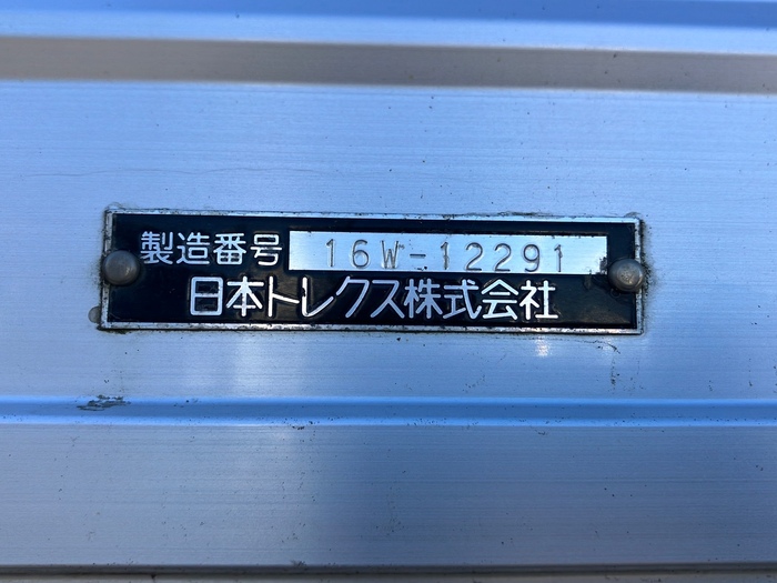 トラック画像