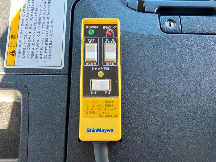 トラック画像