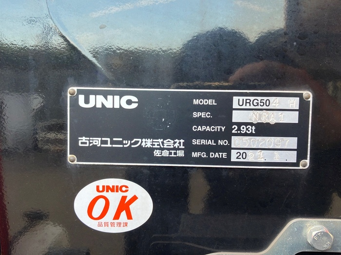 トラック画像