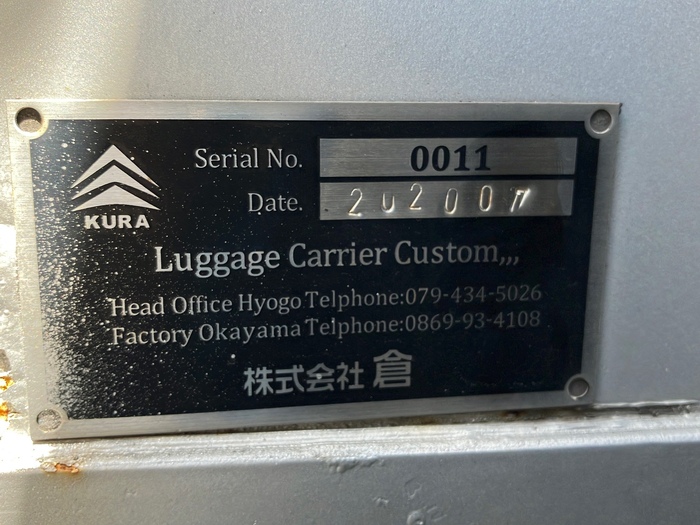 トラック画像