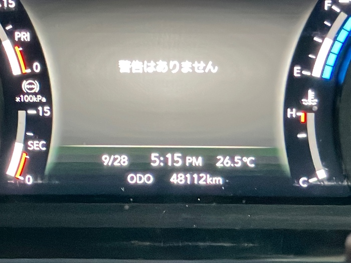 トラック画像