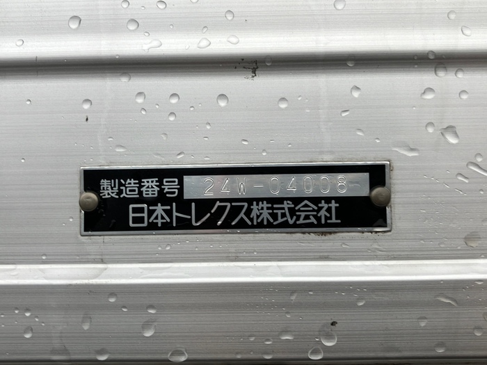 トラック画像