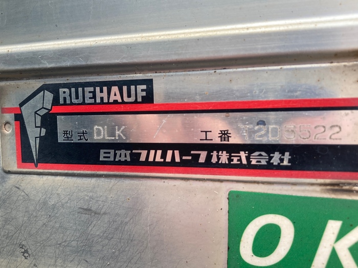 トラック画像