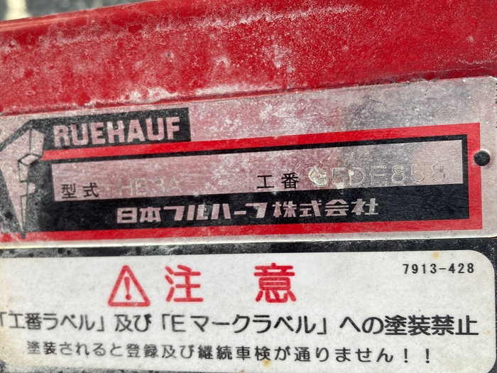 トラック画像