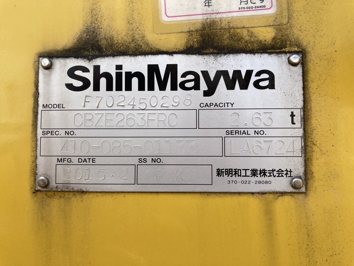 トラック画像
