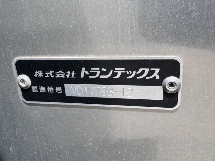 トラック画像