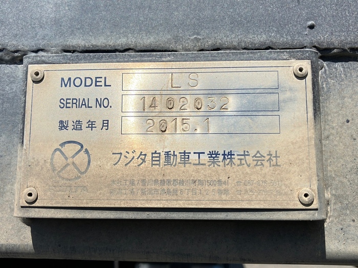 トラック画像