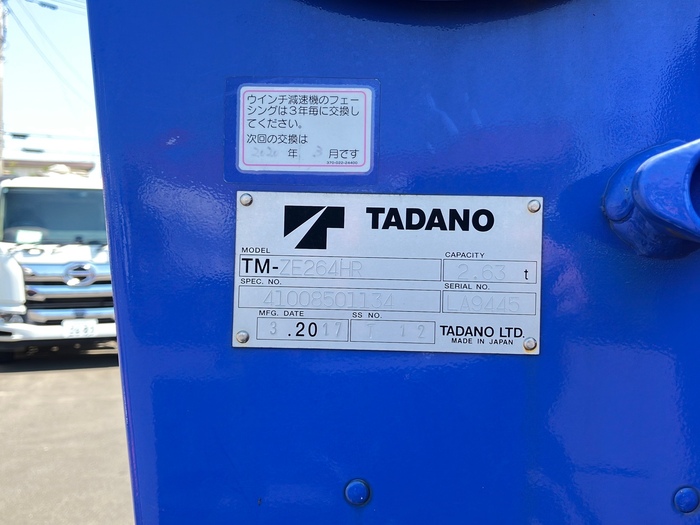 トラック画像