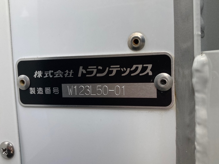 トラック画像