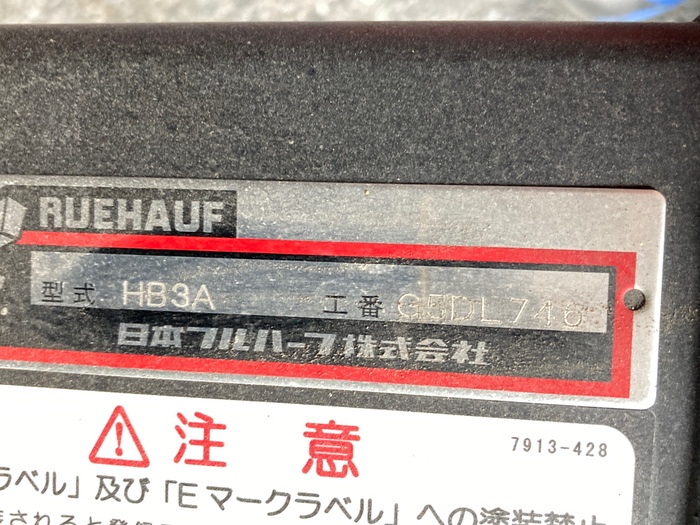 トラック画像