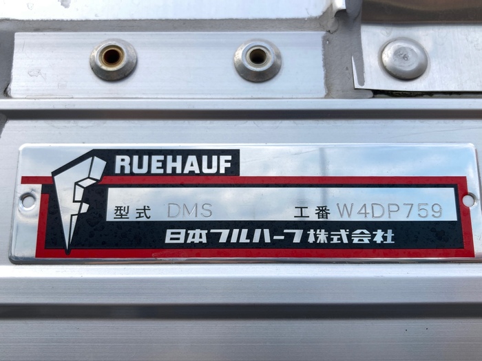 トラック画像