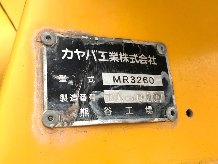 トラック画像
