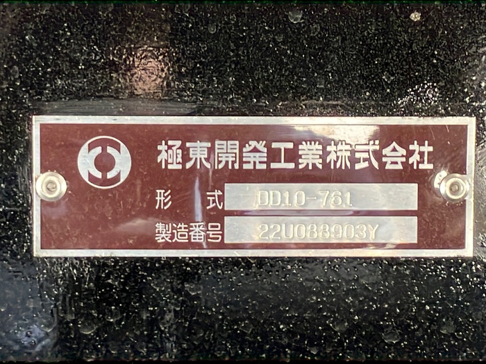 トラック画像