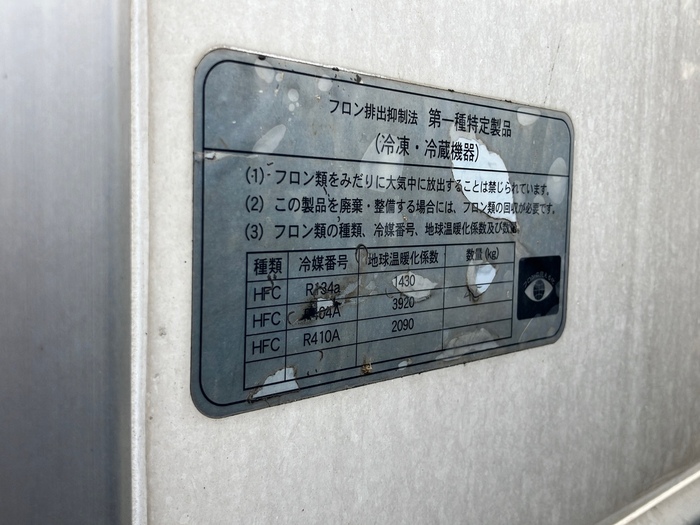 トラック画像