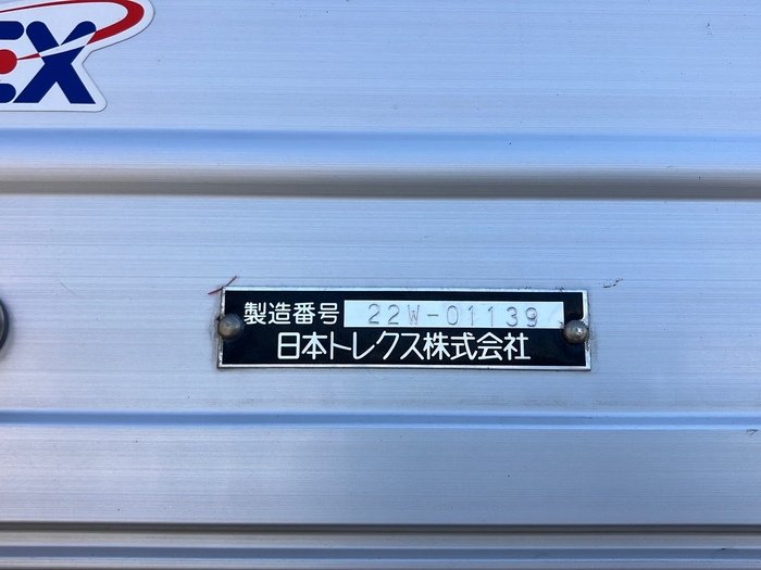 トラック画像