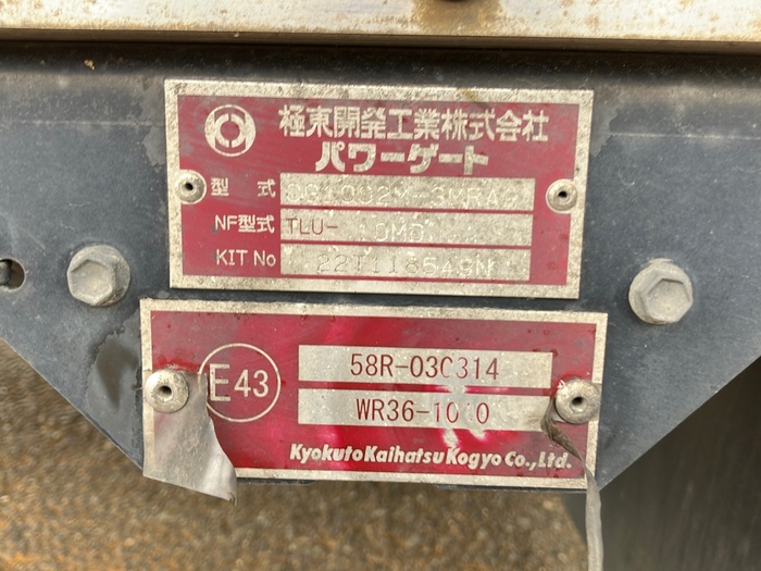 トラック画像
