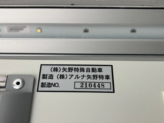 トラック画像
