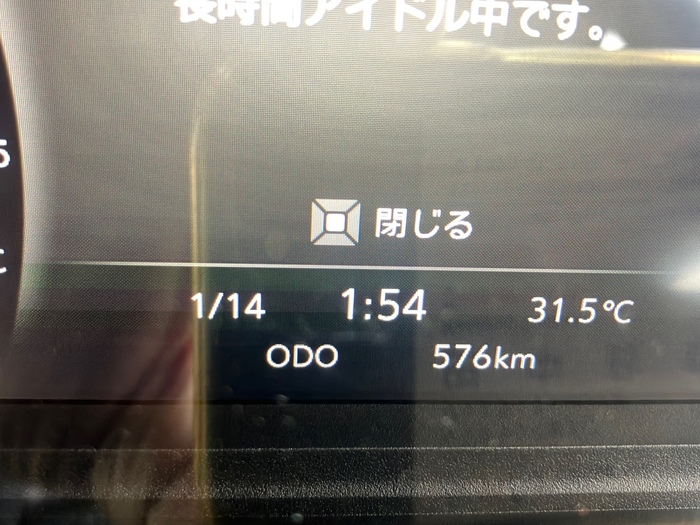 トラック画像
