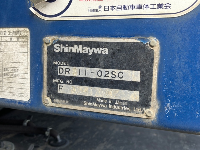 トラック画像