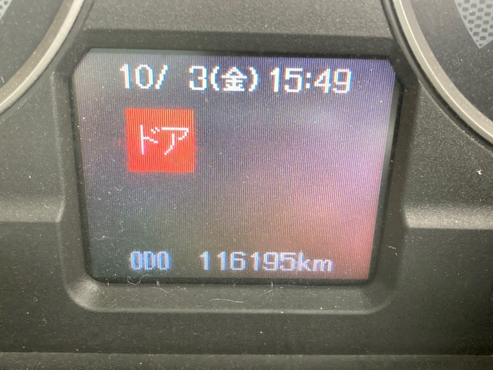 トラック画像