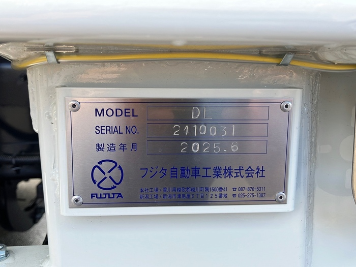 トラック画像