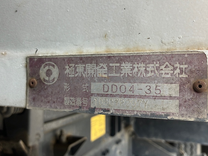トラック画像