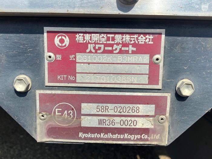 トラック画像