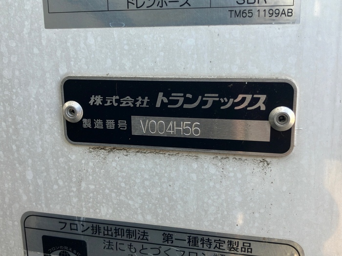 トラック画像