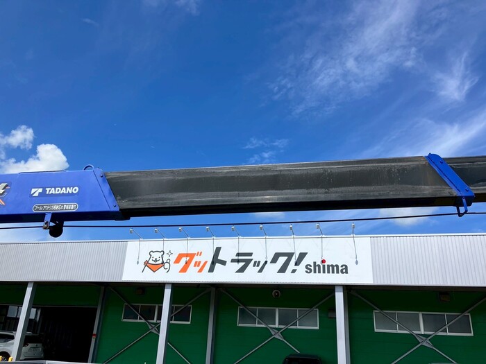 トラック画像