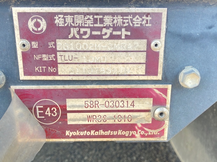 トラック画像