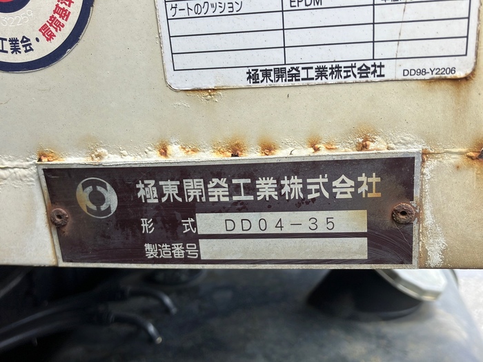 トラック画像