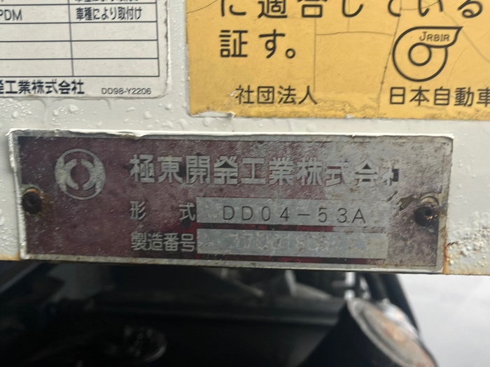 トラック画像