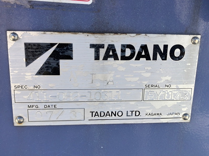 トラック画像