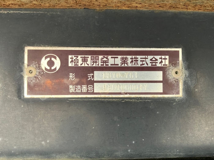 トラック画像