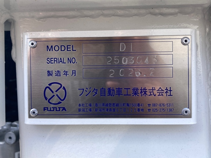 トラック画像