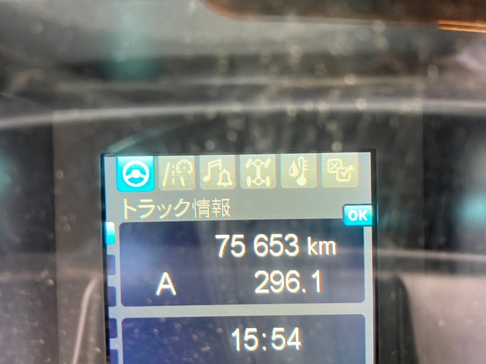 トラック画像