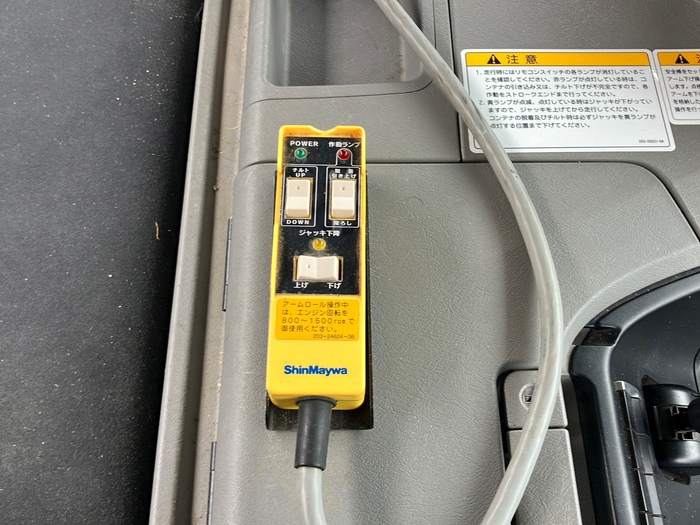 トラック画像