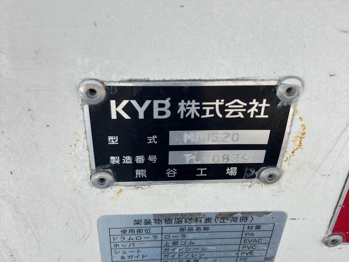 トラック画像