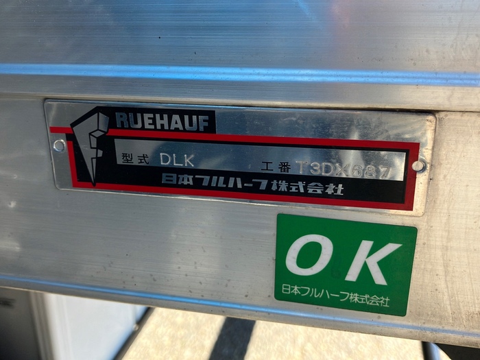 トラック画像