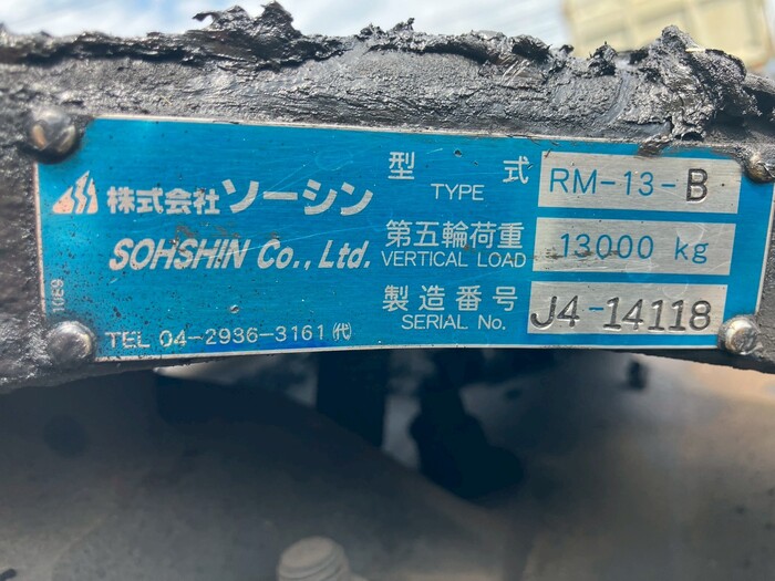トラック画像