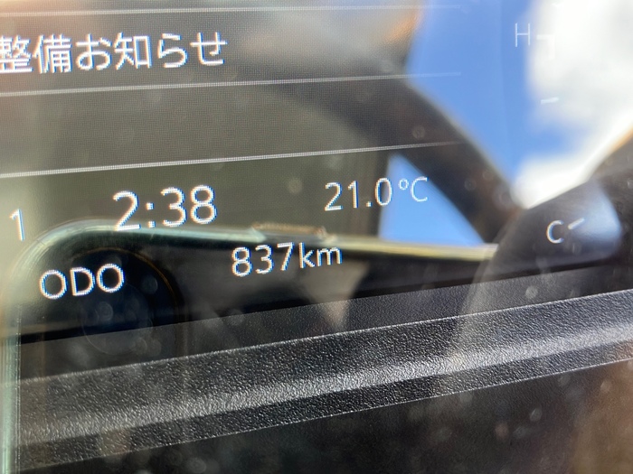 トラック画像