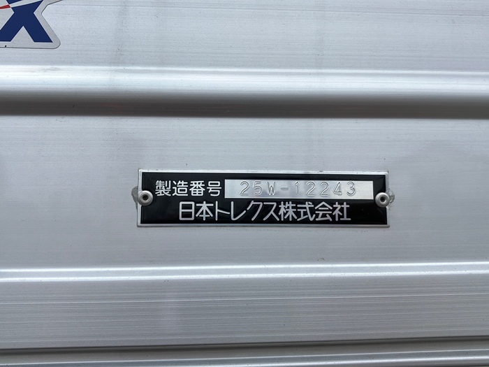 トラック画像