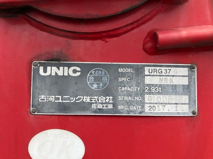 トラック画像