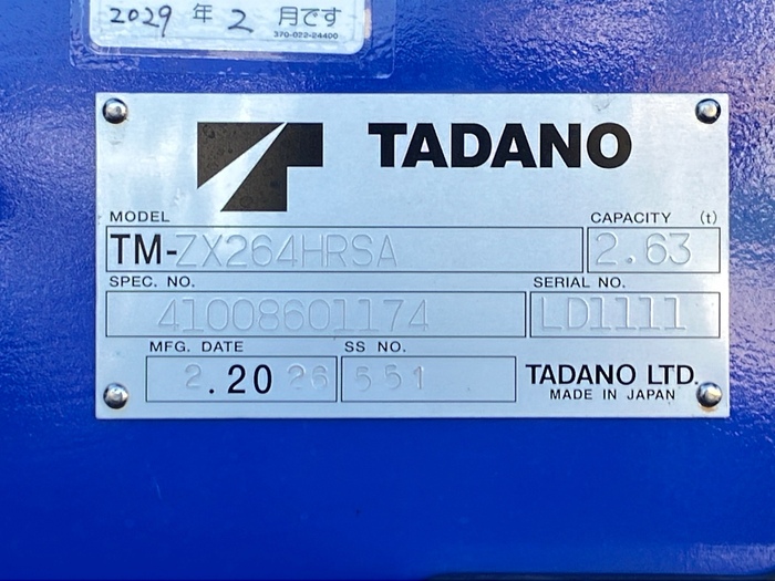 トラック画像