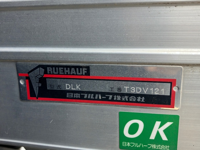 トラック画像