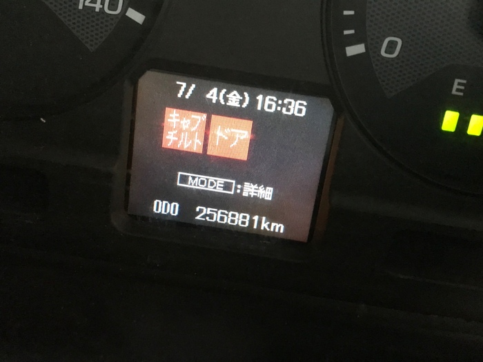 トラック画像